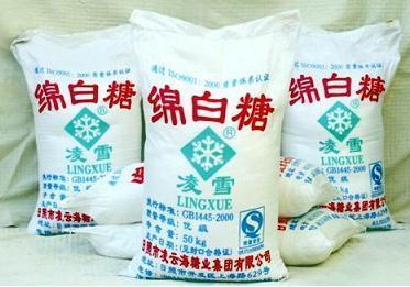 【廣西桂花一級綿白糖】價格,廠家,白糖-搜了網