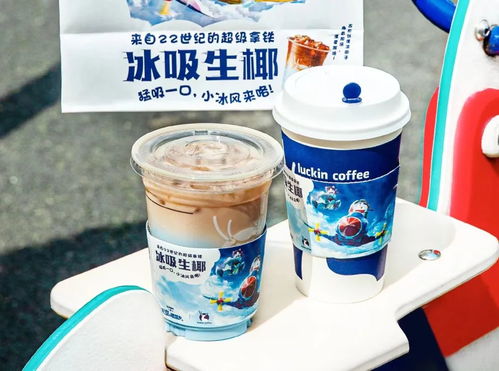 2023飲品 10大爆品 投票,哪些產品讓人眼前一亮