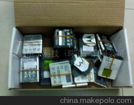 【電子產品,手機電池廠家直銷批發】價格,廠家,圖片,數碼產品電池/充電器,俞勇-