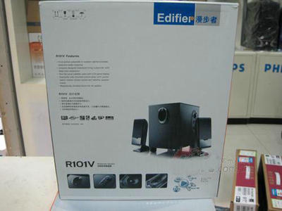 【批發(fā)低音炮音箱 R101 多媒體電腦音箱 2.1木質低音炮 聲音震撼】價格,廠家,圖片,廣州眾千電子產(chǎn)品-
