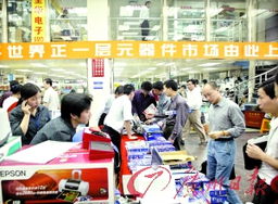 打造內(nèi)地最大3c網(wǎng)購平臺