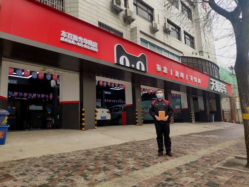 石家莊市機動車維修行業(yè)信用公示企業(yè)聯展