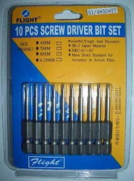 五金網供求信息中心 五金行業(yè)的五金網網站,最大的促進全球五金貿易的五金網站,為全世界的五金廠商 經銷商 采購商提供一個五金產品的交易平臺 五金商貿網匯集了全世界的五金企業(yè)會員,會員可以享受在本網發(fā)布五金產品供應信息,求購信息,合作信息等