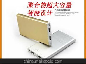 電池產品企業(yè)供應商,價格,電池產品企業(yè)批發(fā)市場 