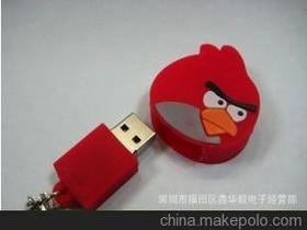 小鳥電子產品供應商,價格,小鳥電子產品批發(fā)市場 