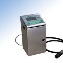 2019噴碼機價格 報價 噴碼機批發(fā) 第21頁 