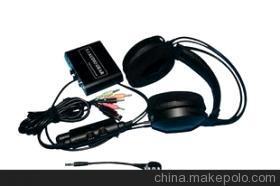 【5.1聲道,魔聲耳機,廠家直銷,電子數碼產品,耳機耳殼大量批發】價格,廠家,圖片,耳機,深圳市牛揚電子業務部-